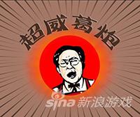 中期阵容怎么搭 龙珠激斗中期阵容搭配技巧详解