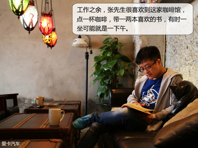 奥迪论坛系列访谈第一期 A6L版主采访