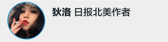 泷泽萝拉是谁啊(关于如何撩到洋妹这件事，有必要告诉你们一些人生的经验)