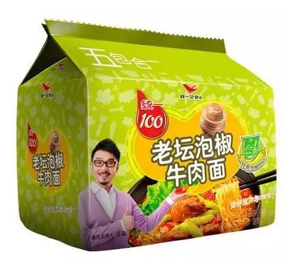 泡面分几种口味（史上最全的100种泡面口味）