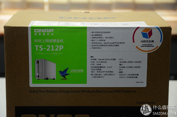 选择家用网络设备的一些建议 篇一：便宜又好用的NAS--威联通TS-212P迅雷版开箱测试 硬件篇