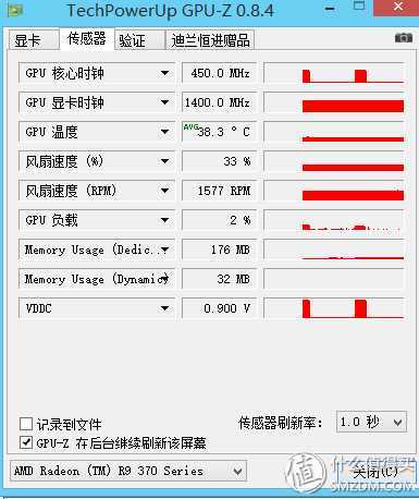 人生最折腾的一次装机——新平台装机记