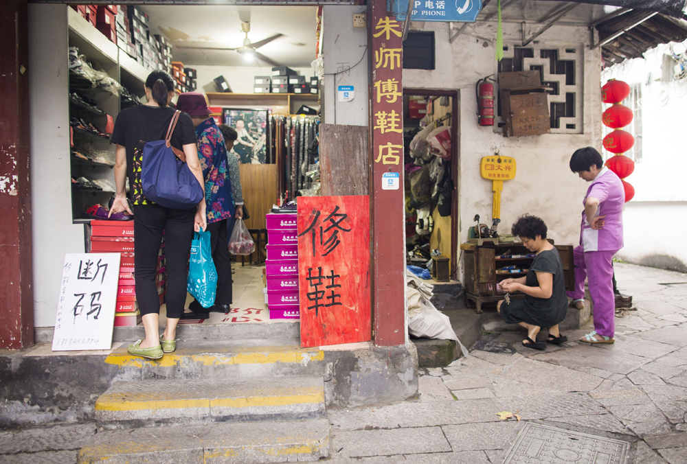 杭州中山南路的朱师傅去哪里了？这是一个温暖又悲伤的故事