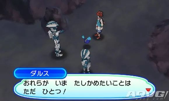 《精灵宝可梦究极日月》评测：阿罗拉冒险完整版