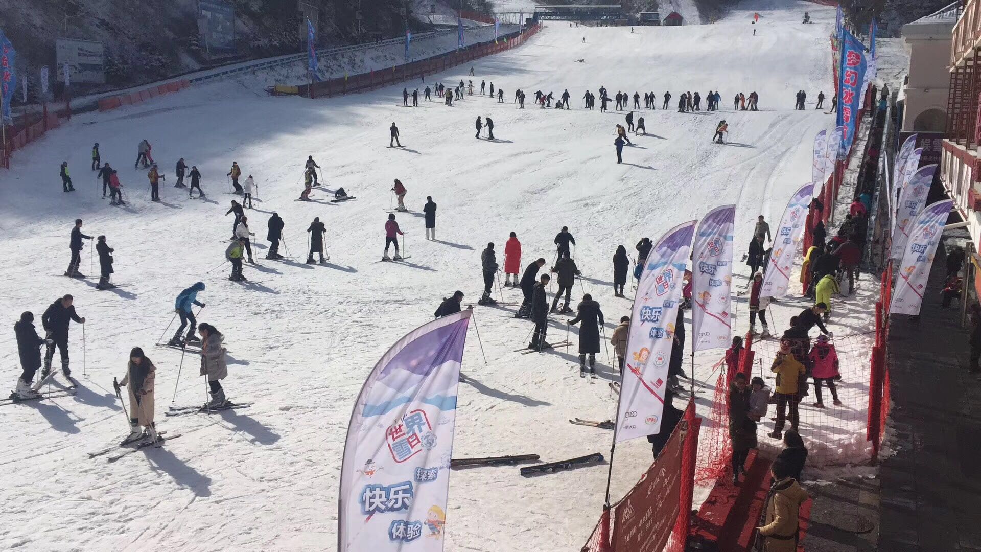 河南哪里有滑雪的地方(洛阳伏牛山滑雪度假乐园盛大开滑)