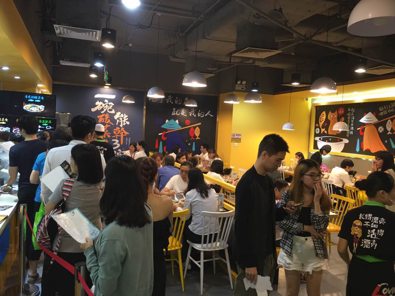 家酸菜魚加盟,酸菜魚加盟店
