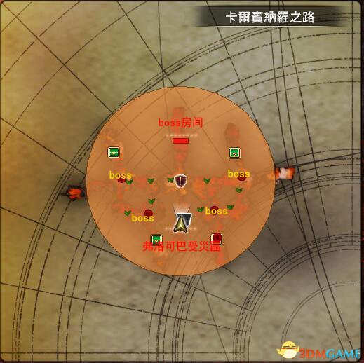 刀剑神域虚空幻界火山图文攻略