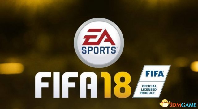 fifa18世界杯模式补丁6(《FIFA 18》更新 修复在线网络和终极球队问题)