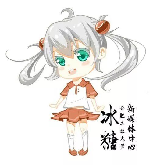 重磅！《光明日报》整版聚焦合肥工业大学