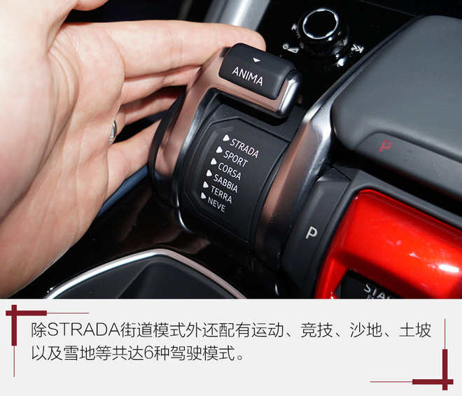 奢华与性能兼备的SUV 实拍兰博基尼Urus