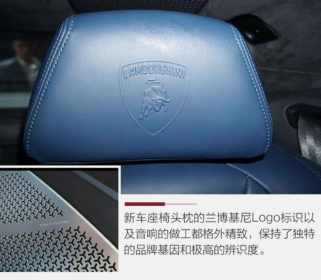 奢华与性能兼备的SUV 实拍兰博基尼Urus