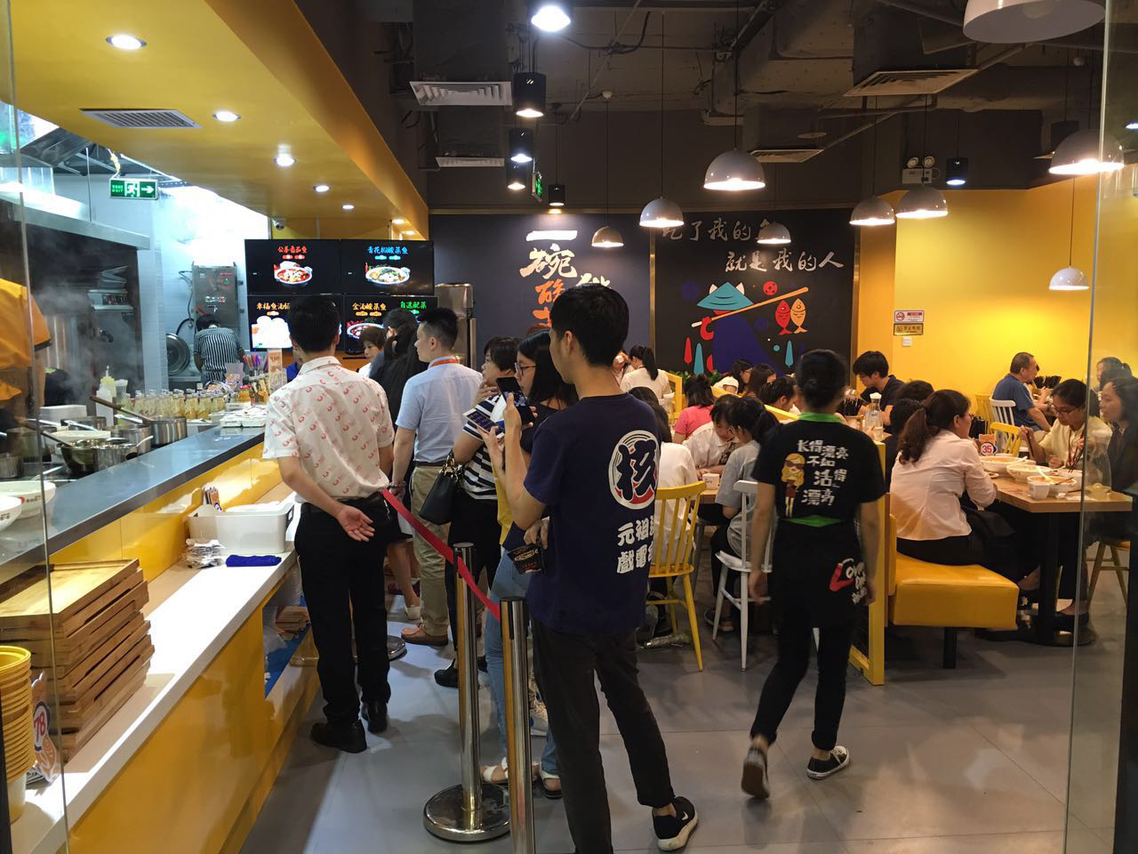 家酸菜鱼加盟,酸菜鱼加盟店