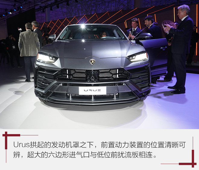 奢华与性能兼备的SUV 实拍兰博基尼Urus