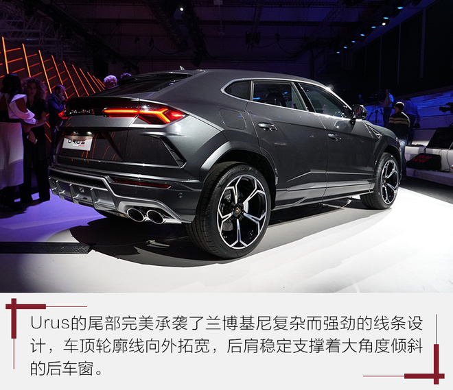 奢华与性能兼备的SUV 实拍兰博基尼Urus