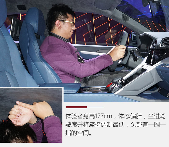 奢华与性能兼备的SUV 实拍兰博基尼Urus