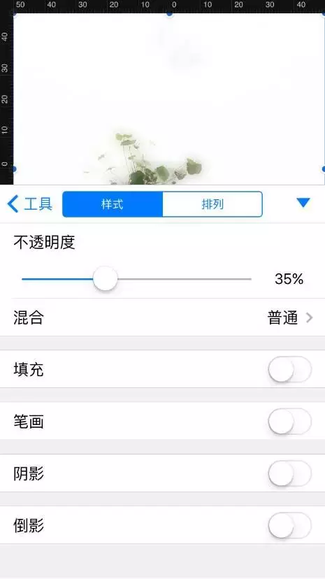 小技能get｜水墨风的照片这样制作