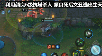 小米想在手机上还原LOL？不止《王者荣耀》连LOL用户也想抢