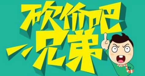 二手车购买金牌流程之——电话话术篇