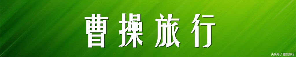 重庆最悲壮之地，北京南京游客纷纷落泪，门票免费被人称作活棺材