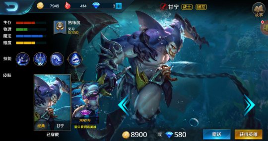小米想在手机上还原LOL？不止《王者荣耀》连LOL用户也想抢