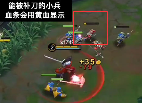 小米想在手机上还原LOL？不止《王者荣耀》连LOL用户也想抢