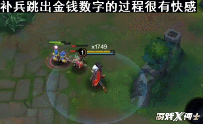 小米想在手机上还原LOL？不止《王者荣耀》连LOL用户也想抢