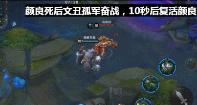 小米想在手机上还原LOL？不止《王者荣耀》连LOL用户也想抢