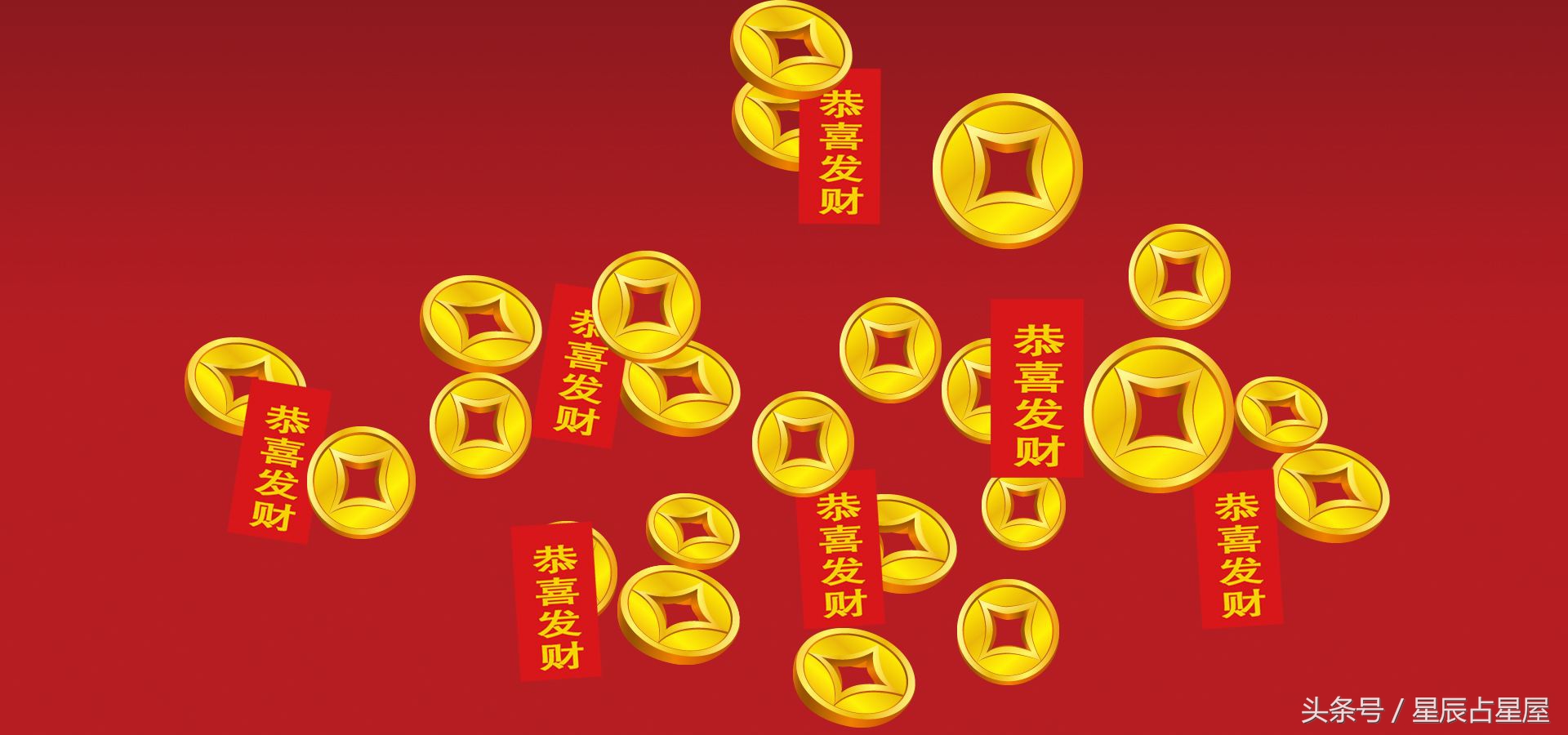 十二生肖的幸运色旺财旺运,助你日日都有新气象,天天都有好心情