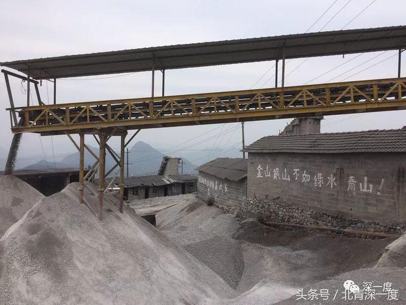 襄汾溃坝（湘西采矿遗毒）