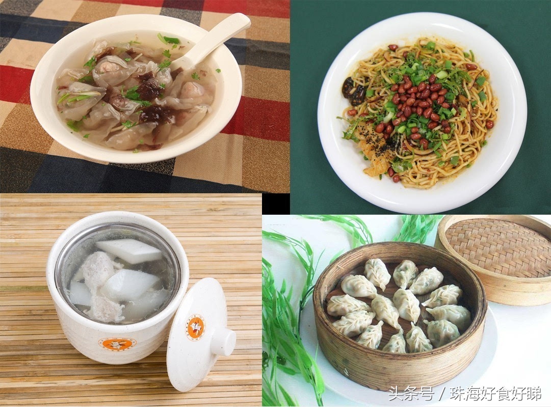 开遍珠海大街小巷的街头美食TOP排行榜，你最喜欢哪家？