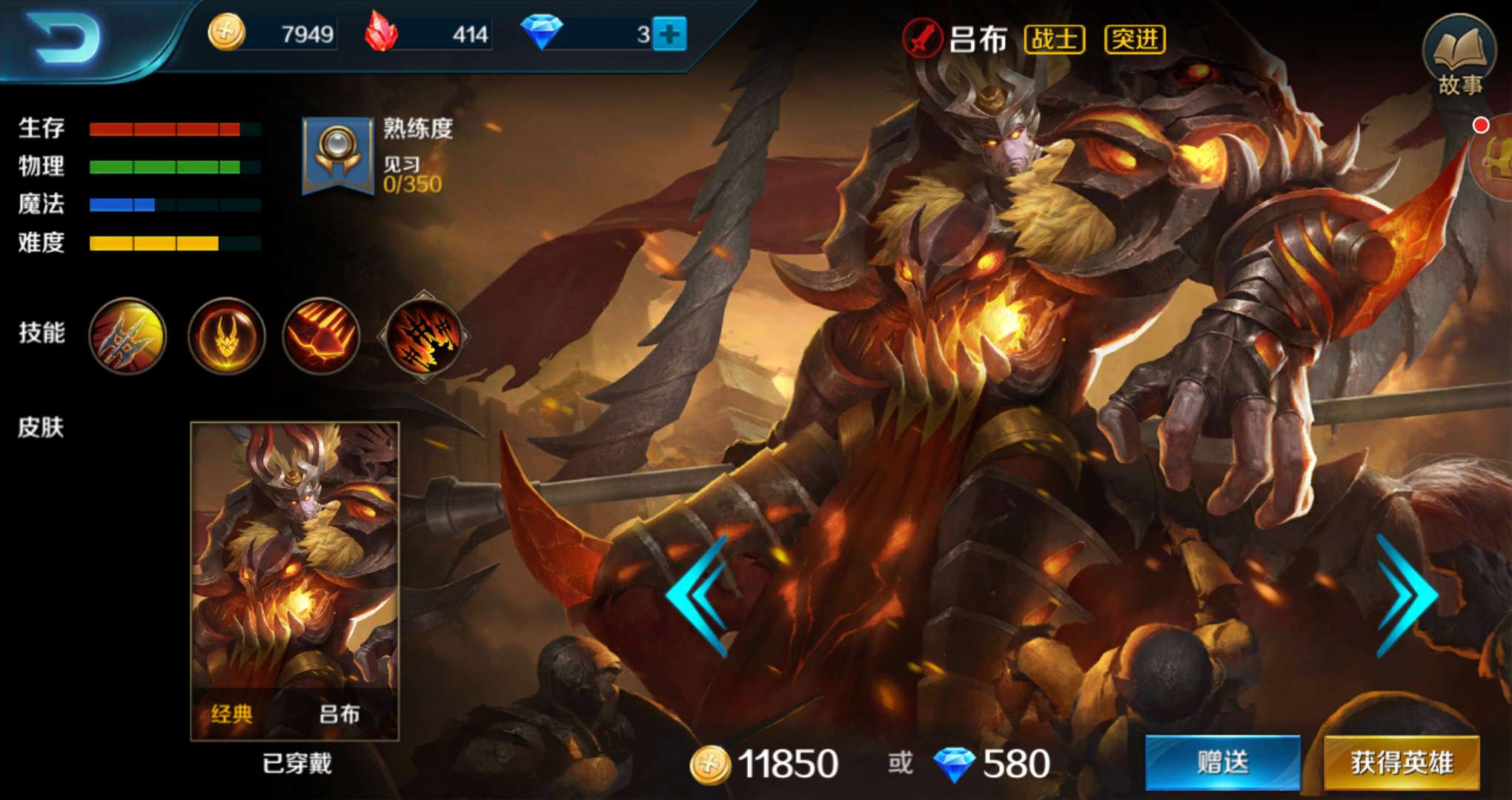 小米想在手机上还原LOL？不止《王者荣耀》连LOL用户也想抢