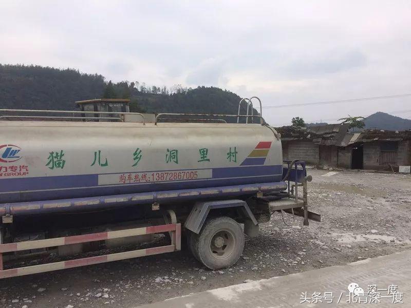 湘西采矿遗毒：除了“边城”，这里还有铅中毒儿童