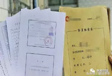驾照学到一半不想学了，怎么办？