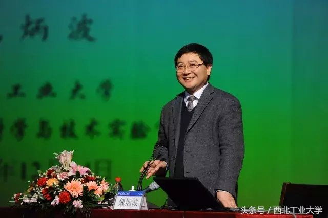 想不到,原来西工大培养了这么多国之栋梁!