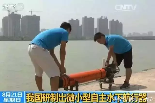 想不到,原来西工大培养了这么多国之栋梁!