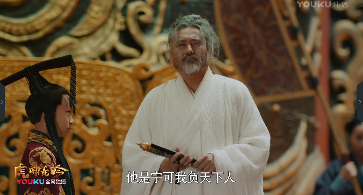 虎啸龙吟军师联盟电视剧(吴秀波《军师联盟》第二部归来，司马懿彻底黑化，玩弄曹操后代)