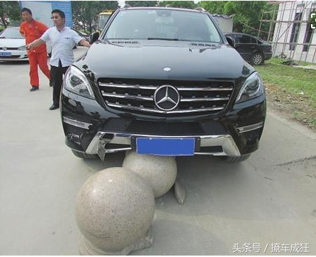 这么大个井盖，把汽车底盘都磕出翔了！来看看汽车底盘要怎么保养