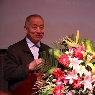 想不到,原来西工大培养了这么多国之栋梁!
