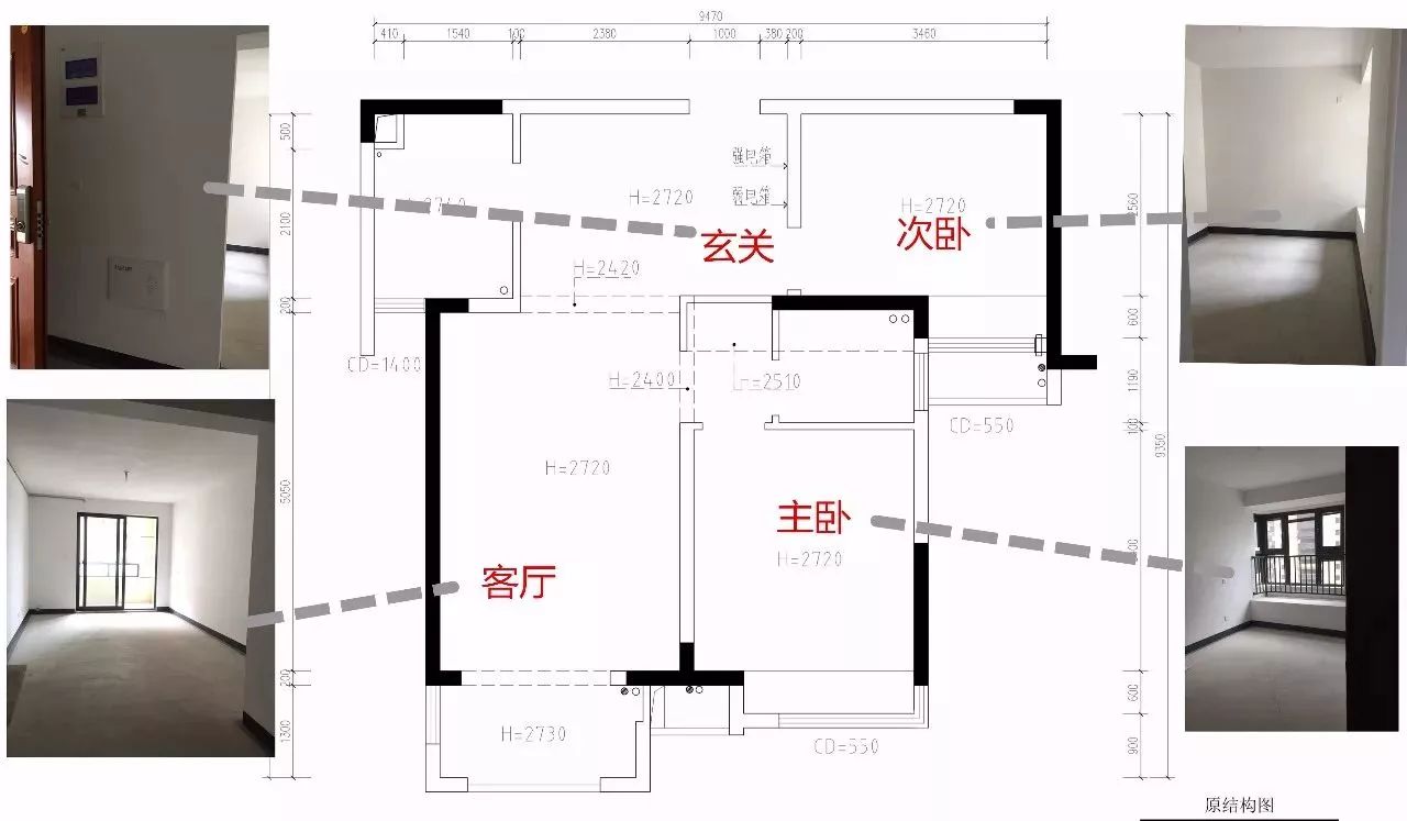 86㎡北欧二房，小年轻的简约婚房！（含详细施工图）