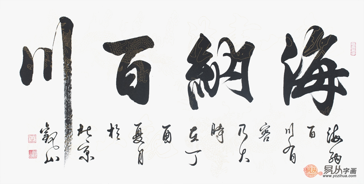 乔迁应该送什么礼物（搬家乔迁送什么礼物好）
