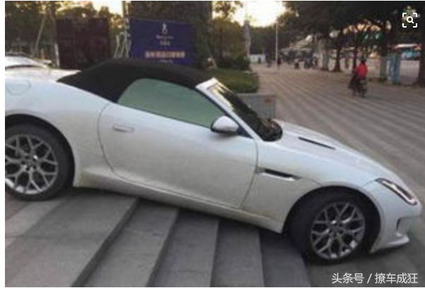 这么大个井盖，把汽车底盘都磕出翔了！来看看汽车底盘要怎么保养