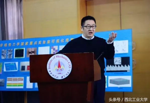 想不到,原来西工大培养了这么多国之栋梁!