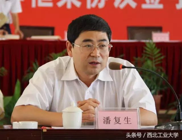 想不到,原来西工大培养了这么多国之栋梁!