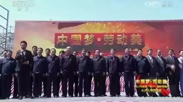 想不到，原来西工大培养了这么多国之栋梁！