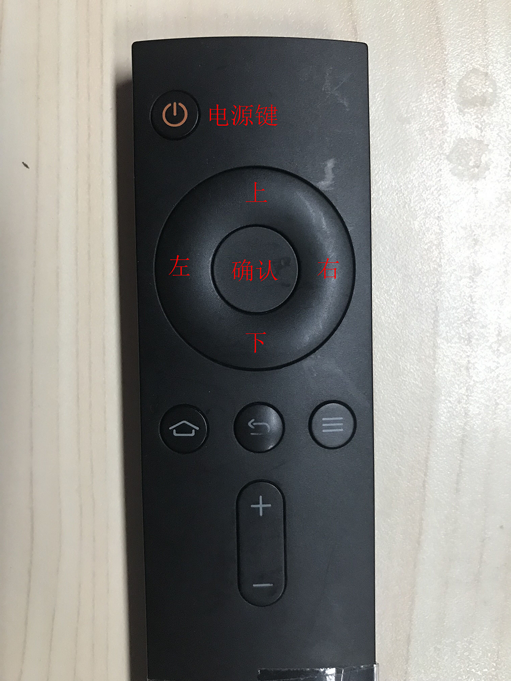 小米电视怎么连接无线网（手把手教会你电视连接WiFi）