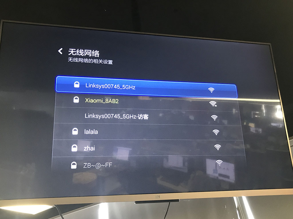 小米电视怎么连接无线网（手把手教会你电视连接WiFi）
