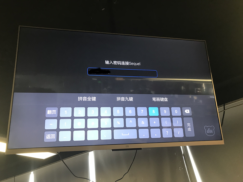 小米电视怎么连接无线网（手把手教会你电视连接WiFi）
