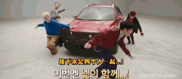 每季都是9分，而且一季比一季好看，韩国这部神级综艺下饭必备