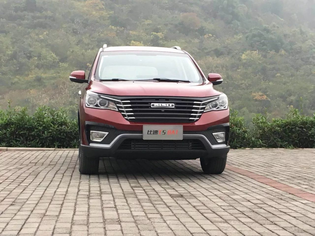 北汽比速t5价格(自主8at添新丁) - 价格百科