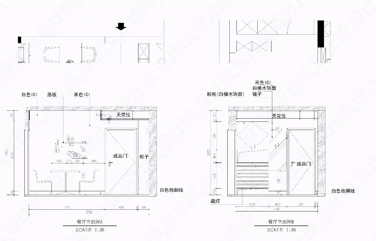 86㎡北欧二房，小年轻的简约婚房！（含详细施工图）